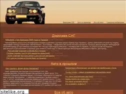 Sites similar to heblit.al.ru