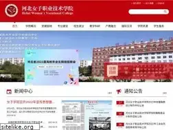 Sites similar to hebnzxy.com