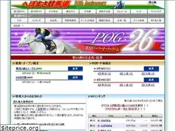 Sites similar to hebokei.com