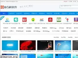 Sites similar to hebolo.com