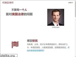 Sites similar to heboya.com