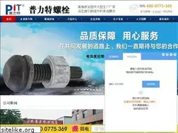 Sites similar to hebplt.com