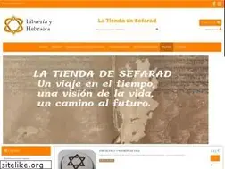 Sites similar to hebraica.biz