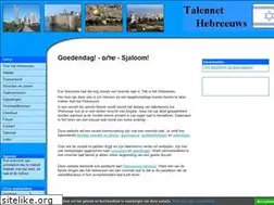 Sites similar to hebreeuws.net