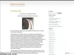 Sites similar to hebreuisraelita.wordpress.com