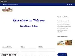 Sites similar to hebreuspe.com