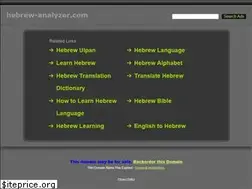 Sites similar to hebrew-analyzer.com