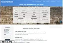 Sites similar to hebrew-language.com