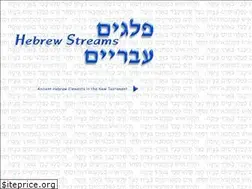 Sites similar to hebrew-streams.org