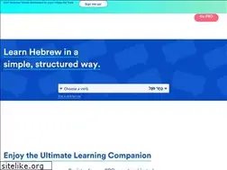 Sites similar to hebrew-verbs.co.il
