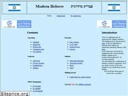 Sites similar to hebrew.ecott.ch