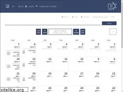 Sites similar to hebrewcalendar.co.il
