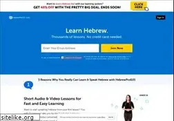 Sites similar to hebrewpod101.com