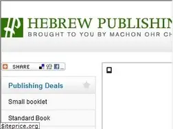 Sites similar to hebrewpublishing.com
