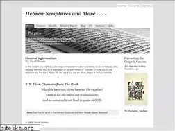 Sites similar to hebrewscripturesandmore.com