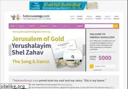 Sites similar to hebrewsongs.com