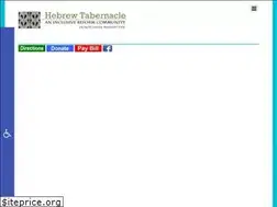 Sites similar to hebrewtabernacle.org