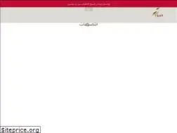 Sites similar to hebro.co
