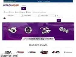 Sites similar to hebronautoparts.com