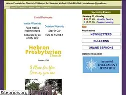 Sites similar to hebronpc.com