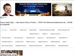 Sites similar to hebroots.com