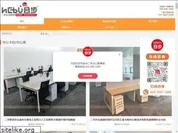 Sites similar to hebu.com