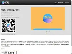 Sites similar to hebyys.com