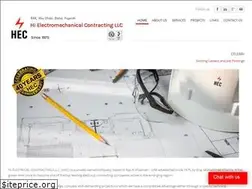 Sites similar to hec.ae