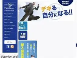 Sites similar to hec.gr.jp