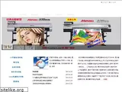Sites similar to hecaikj.com