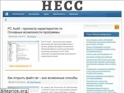 Sites similar to hecc.ru
