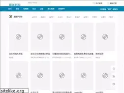 Sites similar to hechaku.com