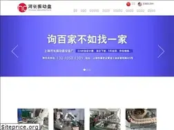 Sites similar to hechangzd.com