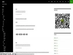 Sites similar to hechazu.com