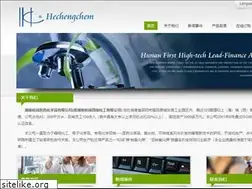Sites similar to hechengchem.com