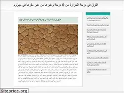 Sites similar to hechengcolumbia.com