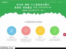 Sites similar to hechi315.cn