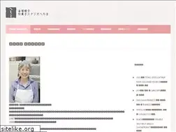 Sites similar to hechima.info