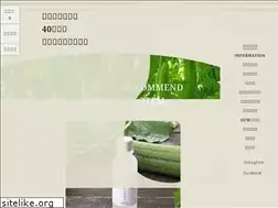 Sites similar to hechimaya.co.jp