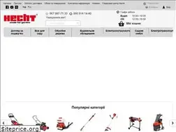 Sites similar to hecht.ua
