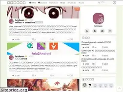 Sites similar to hechuan.me