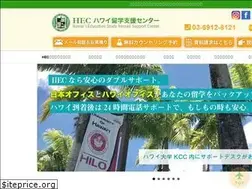 Sites similar to hecjapan.com