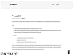 Sites similar to heckaitor.github.io