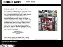 Sites similar to hecksauto.com