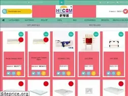 Sites similar to hecom.com.hk