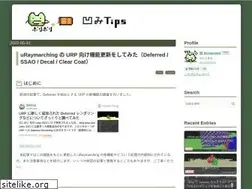 Sites similar to hecomi.com