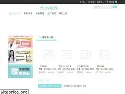 Sites similar to hecons.tw