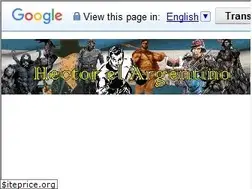 Sites similar to hectorelargentino.blogspot.com
