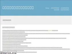 Sites similar to hectorisaac.com