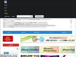 Sites similar to hectoshop.com